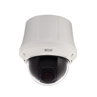 ABUS Innen Analog HD Dome HDCC81000