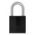 ABUS Vorhangschloss Aluminium 72LL/40 in schwarz