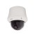 ABUS Innen Analog HD Dome HDCC81000
