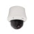 ABUS Innen Analog HD Dome HDCC81000