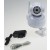ChiliTec - WLAN IP-Kamera "Night Vision Control"