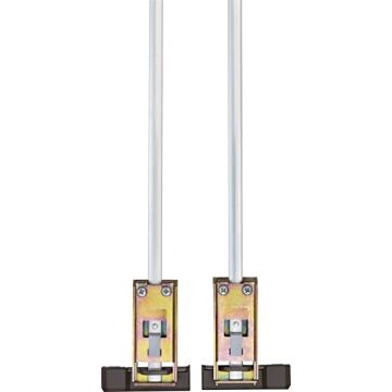 ABUS Doppelschließblech DSB 550